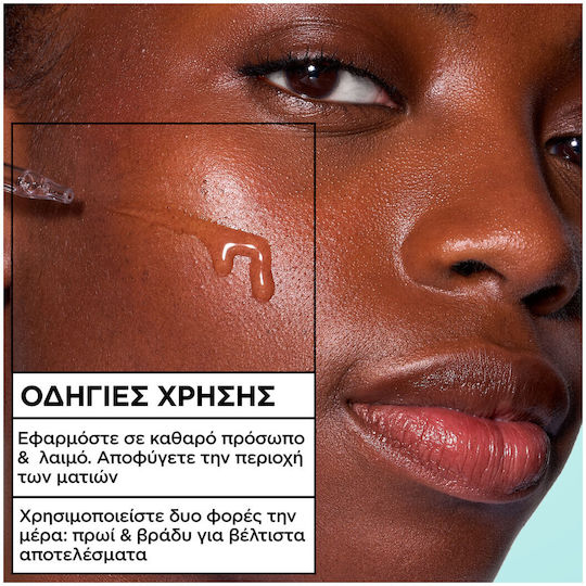 Garnier Salicylic Serum Gesicht für Unreinheiten 30ml