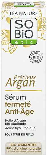 So Bio Anti-aging Global Serum with Argan Oil, Hyaluronic Acid, Vitamin C, Collagen 30ml