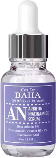 Cos De Baha An Arbutin & Niacinamide Anti-Aging Face Essence with Niacinamide for Brightening & Revitalization 30ml
