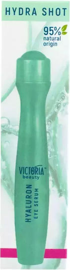 Victoria Beauty Ενυδατικό Serum Ματιών με Υαλουρονικό Οξύ 15ml