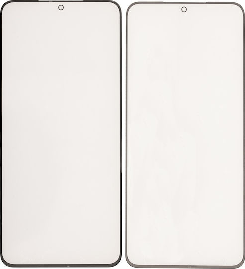 Предно Стъкло Samsung Galaxy S20 Plus