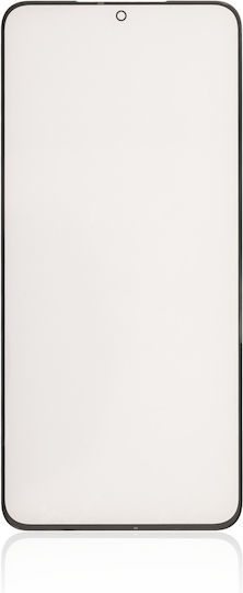 Предно Стъкло Samsung Galaxy S20 Plus