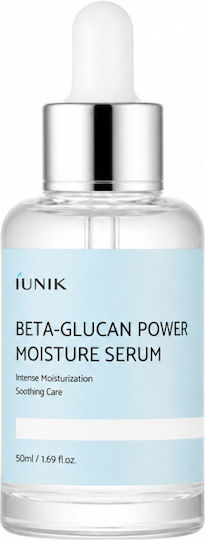 iUNIK Beta-Glucan Power Moisture Αντιγηραντικό Serum Προσώπου 15ml