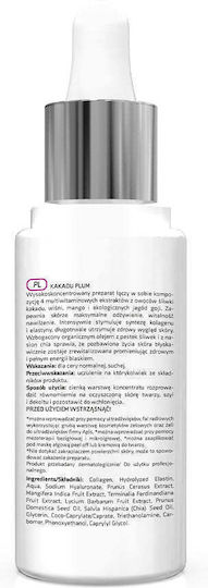 Apis Natural Cosmetics Kakadu Plum Хидратиращо Серум За Лице С Витамин C & Хиалуронова Киселина За Блясък И Хранене 30ml