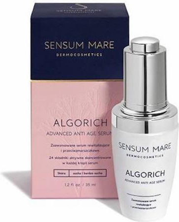 Огради Sense Sea Algorich 35 Мл Серум