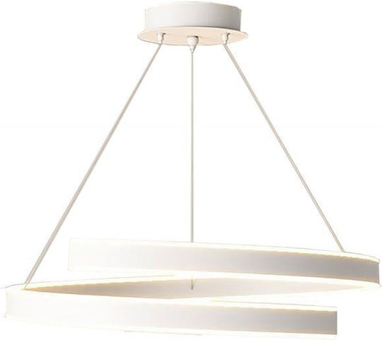 ArkoLight White LED Pendant Ceiling Light with Warm to Cool White Light 60x60x63cm