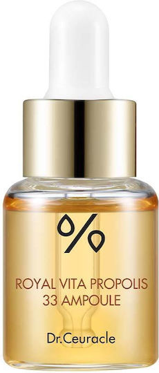Dr. Ceuracle Royal Vita Propolis 33 Ampoule Καταπραϋντικό & Ενυδατικό Ampoule Serum Προσώπου για Αναζωογόνηση & Θρέψη 15ml
