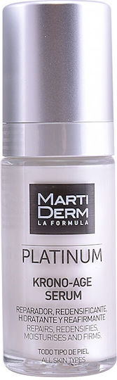 Martiderm Platinum Krono-Age Ενυδατικό & Αντιγηραντικό Serum Προσώπου για Σύσφιξη 30ml