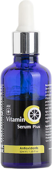 Moisturizing & Anti-aging Serum Face with Vitamin C for Detoxification & Radiance 50ml