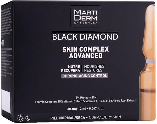 Martiderm Serum Anti-îmbătrânire Black Diamond pentru Față 30x2ml