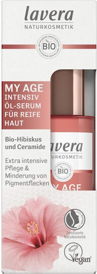 My Age Anti-Aging Oil Serum for Face 30ml