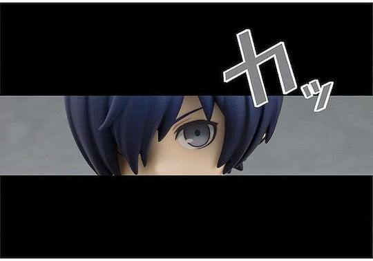 Good Smile Company Persona 3 Nendoroid Hero Action Figure 10cm