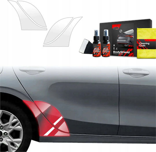 Grizzglass Предпазно Фолио За Калници Grizzglass Bodyshield Kia Ceed 2021-2025 4в1