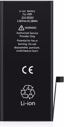 PBAT-014 Съвместима заместителна батерия 2691mAh за iPhone 8 Плюс