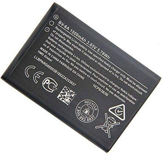 Nokia BV-6A Kompatibler Ersatzakku 1500mAh für Nokia 8110 (TA-1048)