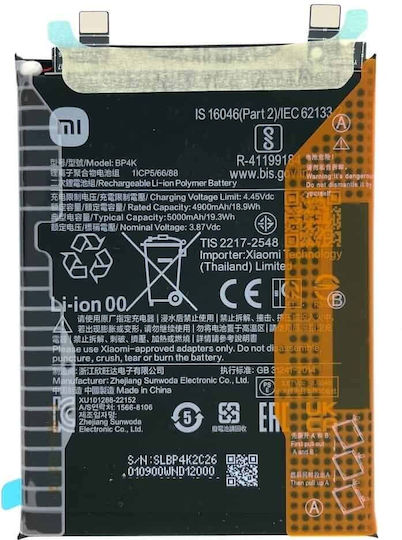 Xiaomi Bp4k Original Handy-Akku 5000mAh für Xiaomi Poco X5 Pro, Redmi Note 12 Pro 5G
