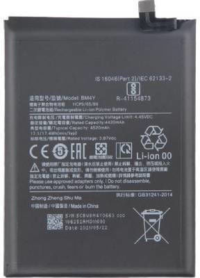 Xiaomi BM4Y Батерия за смяна 4520mAh за Poco F3