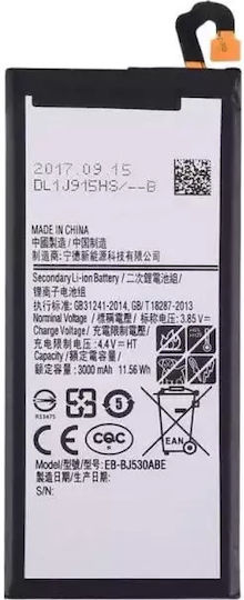 Samsung EB-BJ530ABE Μπαταρία Αντικατάστασης 3000mAh για Galaxy J5 2017