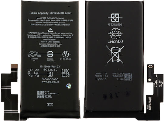 Google Μπαταρία Αντικατάστασης 4905mAh για Google Pixel 6 Pro.