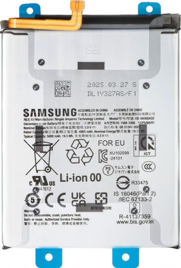 Оригинална Батерия Eb-ba566ase Samsung Galaxy A36 A56