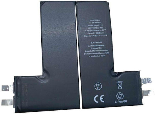 Съвместима заместителна батерия 3969mAh за iPhone 11 Pro Max.