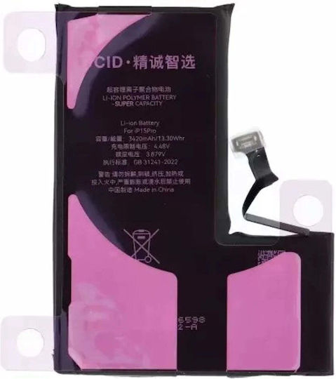 JCID Μπαταρία Αντικατάστασης για Iphone 15 Pro