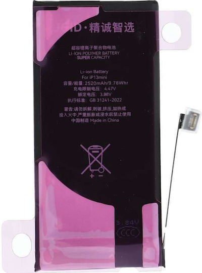 JCID Батерия за Смяна за iPhone 13 Mini