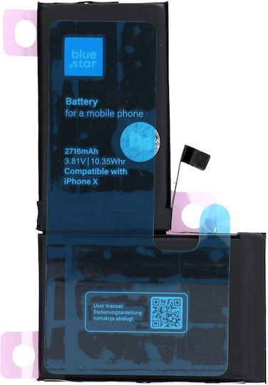 Blue Star Съвместима заместителна батерия 2716mAh за iPhone X