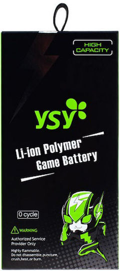 YSY Kompatibler Ersatzakku 2600mAh für Galaxy S4