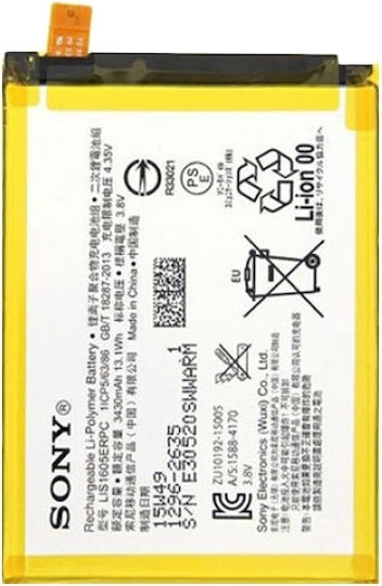 Sony LIS1605ERPC Заместителна батерия 3430mAh за Xperia Z5 Premium