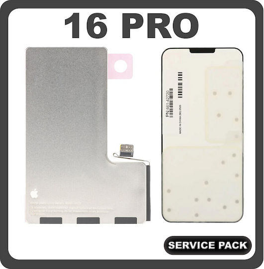 Service Pack Заместителна батерия 3582mAh за Apple iPhone 16 Pro