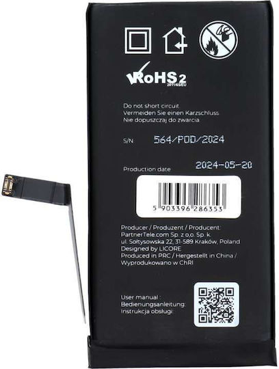 Kompatibler Ersatzakku 3279mAh für iPhone 14