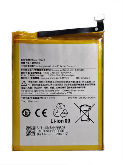 Bn49 Съвместима заместителна батерия 4000mAh за XIAOMI Redmi 7A