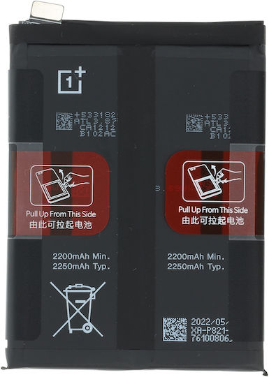 OnePlus Blp821 Kompatibler Ersatzakku 2200mAh für OnePlus 9.