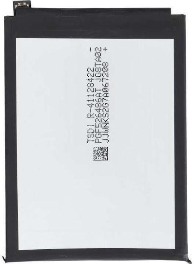 Резервна Батерия за SAMSUNG A02S, SAMSUNG A03S