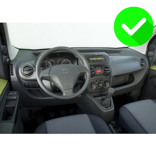 Carmedia Ηχοσύστημα Αυτοκινήτου για Fiat Fiorino Citroen Nemo Citroen | Fiat | Peugeot 2008-2018 (Bluetooth/USB/WiFi/GPS/Apple-Carplay/Android-Auto) με Οθόνη Αφής 9"