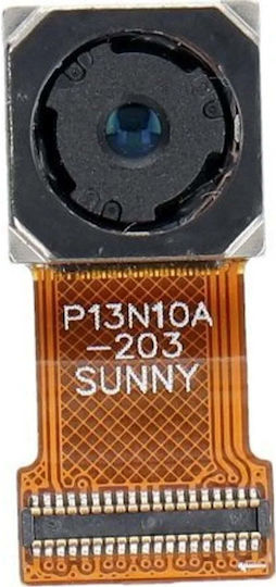 Задна камера за Huawei P8 Lite 21634