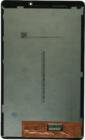 Bildschirm & Touch-Mechanismus Ersatzteil (Huawei MatePad T8 8")