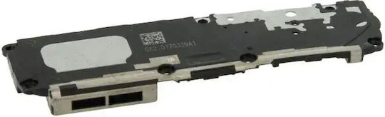 Huawei Ηχείο για Huawei P8 Lite