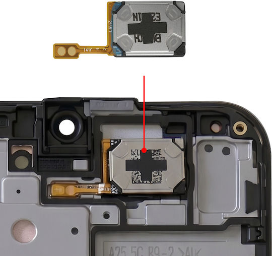 Samsung Ηχείο für Buzzer A