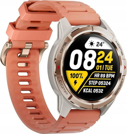 GS Active Smartwatch με Παλμογράφο (Χρυσό)