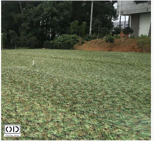 Plasă De Camuflaj Verde Cu Acoperire PVC 2x6m