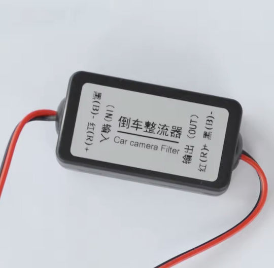 Necom Auto-Audio-Zubehör