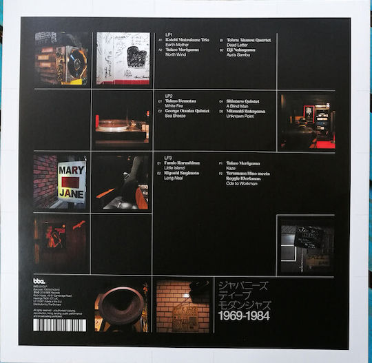 Various J Jazz Deep Modern Jazz From Japan 1969-1984 Vinyl