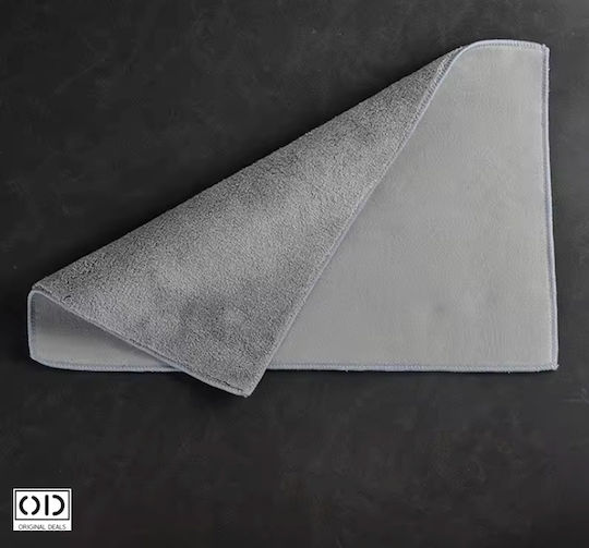 Set 5 Microfiber Cloths Car Home Cleaning Super Absorbent Leaves No Streaks Lint 60 X 30 Cm Original Deals