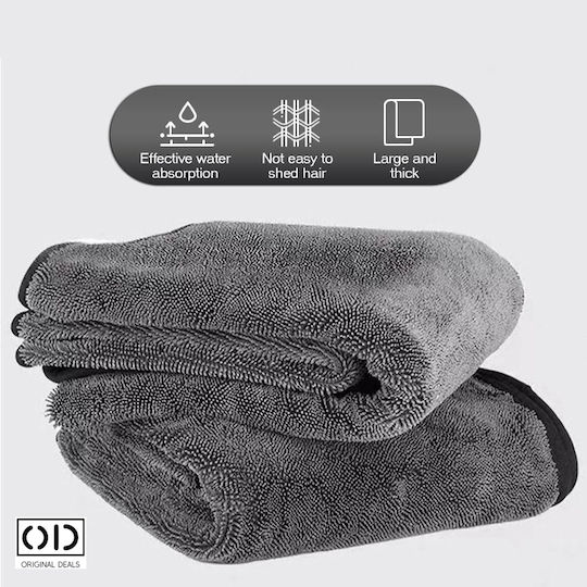 Xl Towel Car Drying Premium Super Absorbent Microfiber Leaves No Streaks Lint Quick Drying 90 X 60 Cm Original Deals