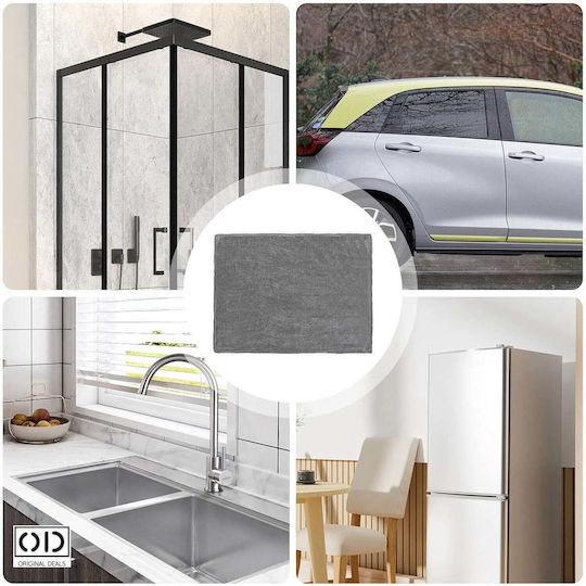 Set 5 Microfiber Cloths Car Home Cleaning Super Absorbent Leaves No Streaks Lint 60 X 30 Cm Original Deals
