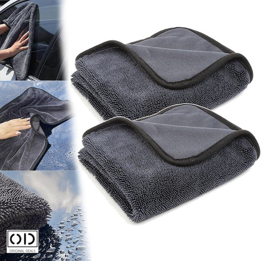Xl Towel Car Drying Premium Super Absorbent Microfiber Leaves No Streaks Lint Quick Drying 90 X 60 Cm Original Deals