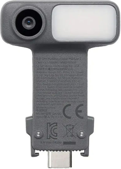 DJI Om Multifunktionales Modul 2 Handy-Gimbals