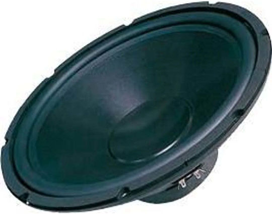 Dibeisi G1501-8 Автомобилен Субуфер 15" 200W RMS